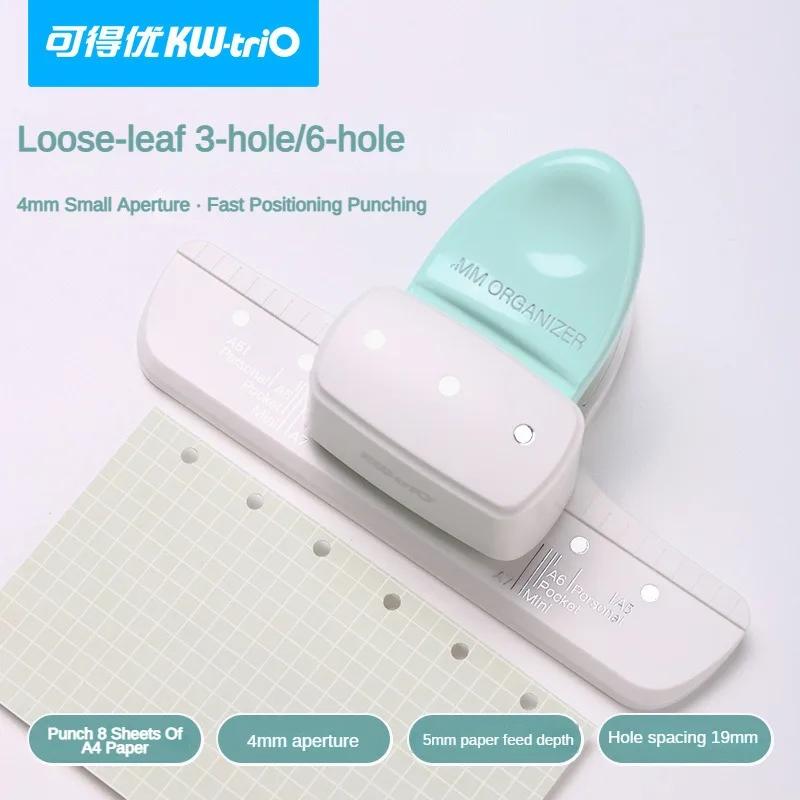 

KW-TRIO 3 Hole Puncher DIY Paper Binding A5 A6 A7 Loose Leaf Paper Scrapbooking Standard Hole Punch Office Supplies Stationery белый