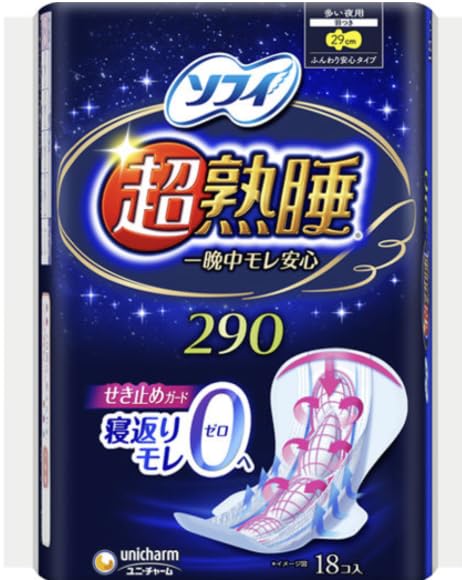 

Sofy Chojuku Sleep Guard 18 Одинарные Включает Оригинальный карман Unicharm Одинарные Ночные Гигиенические Прокладки [Бонус в комплекте] 290, Штук, Товар, 29см,