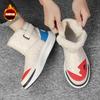 Fashion Fur Lined Platforme Yellow Trainers Casual Luxury Designer Shoes Man Sneakers Beige Sport Tnis Tenni Classic Practice Funny