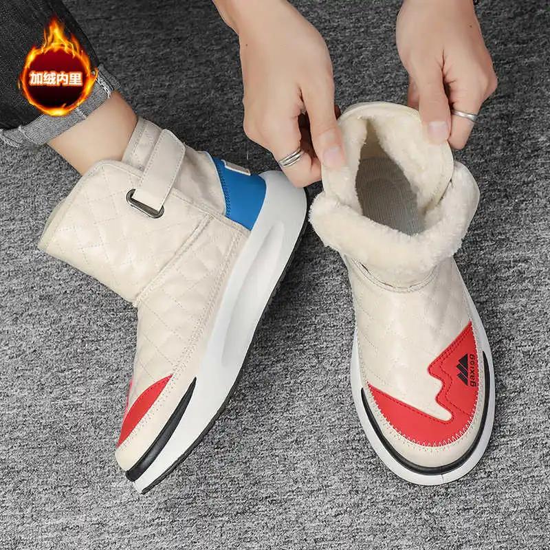 Fashion Fur Lined Platforme Yellow Trainers Casual Luxury Designer Shoes Man Sneakers Beige Sport Tnis Tenni Classic Practice Funny