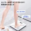 Miraitech Body Composition 16 Measurement Battery Smartphone No Body Fat High Slim Japanese Language Support App Scale, Counts, Operated,