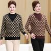 Plus Size Warm Knit Pullover for Women - Autumn/Winter Round Neck Sweater for Middle-aged & Elderly