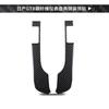 Suitable for Nissan Nissan GTR R35 interior modified instrument panel side strip carbon fiber decorative sticker accessories