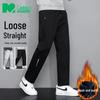 Men's Casual Cotton Blend Drawstring Pants