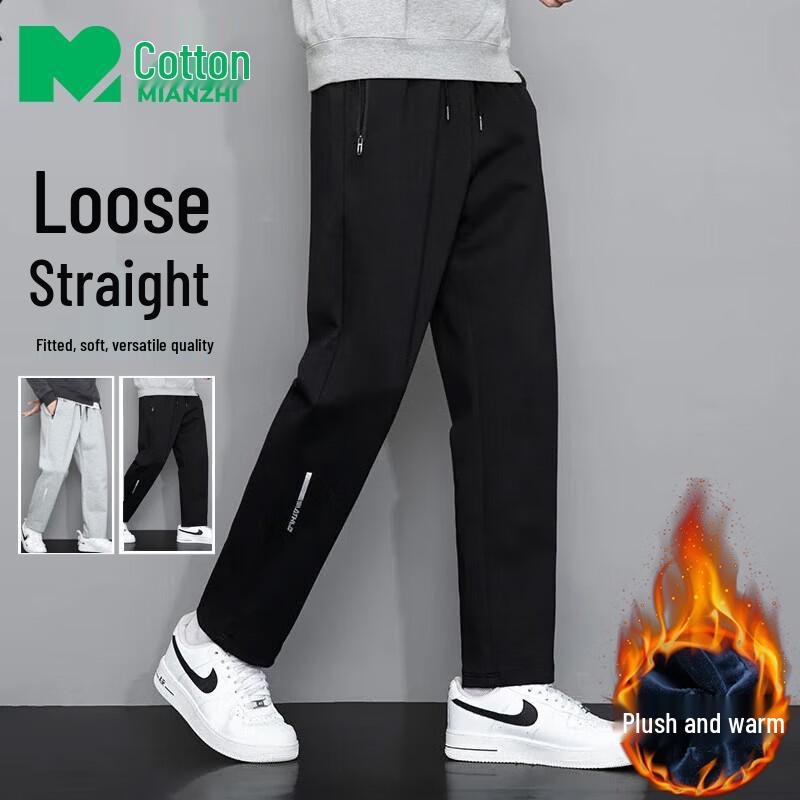 Men's Casual Cotton Blend Drawstring Pants