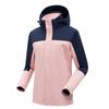 Winter Couple 3-in-1 Solid Color Shaker Jacket