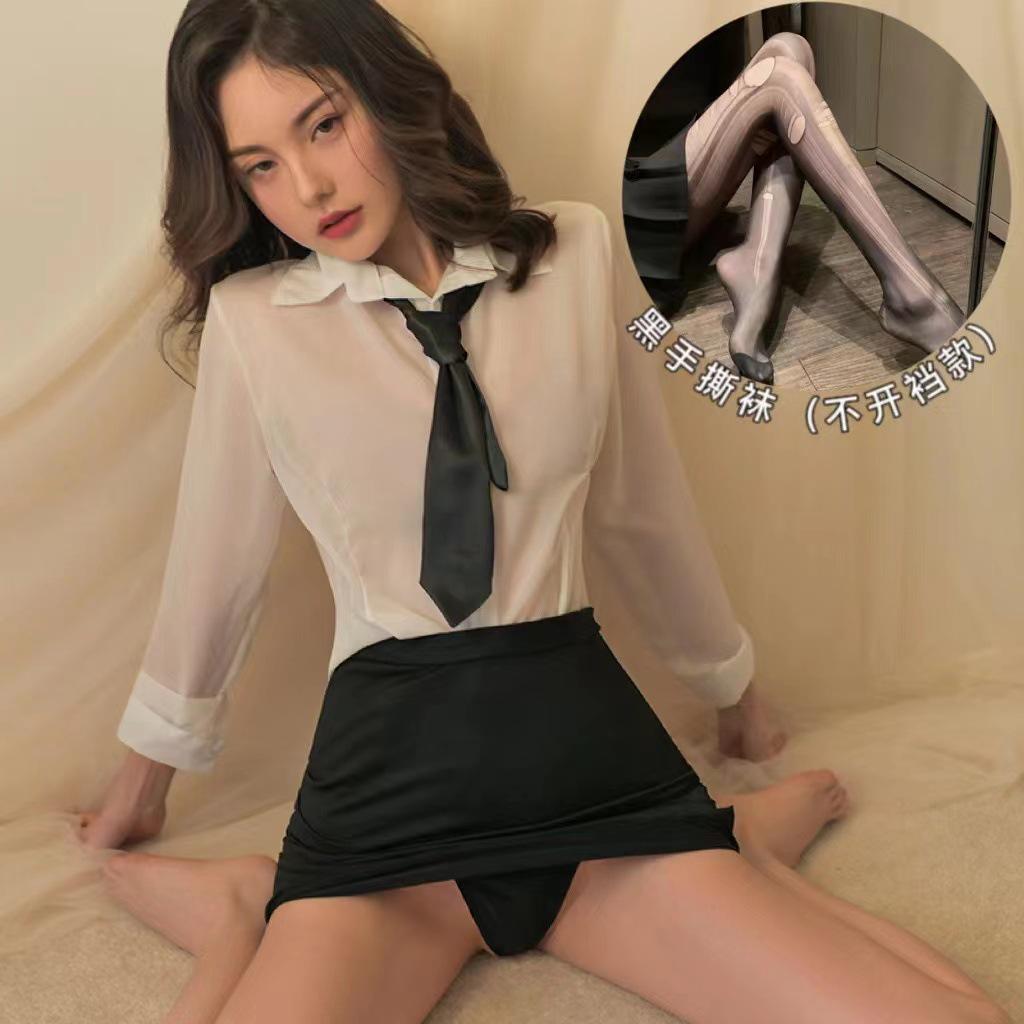 Elegant White-Collar Lingerie Set: Bodycon Skirt & Sexy Sleepwear for Women