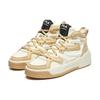 FILA Salto FX Non-Slip Shock Absorbing Durable Mid-Top Sneakers Women Sneakers Beige F12W243601FCB