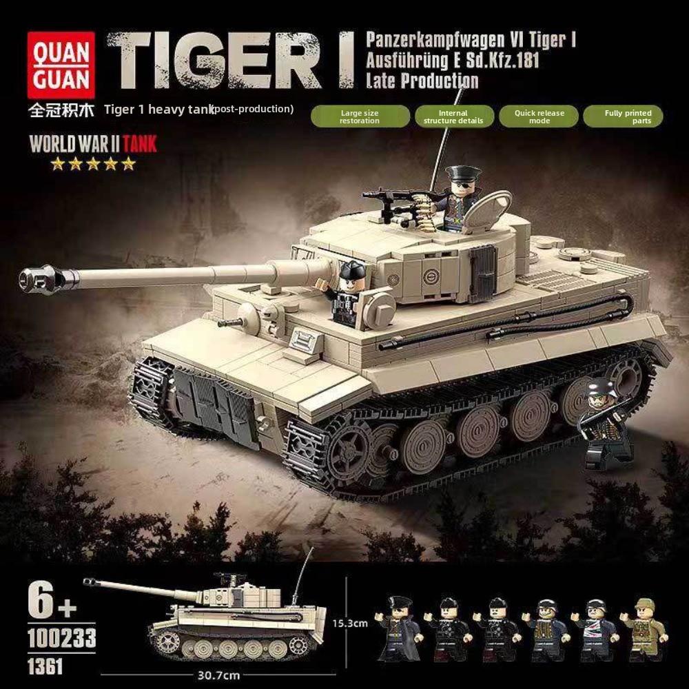 Building Block 100234/100244/100246 Small Particle Military Figurine Assembled Toy Male