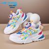 Qibo Hui 2025 Autumn Kids' Lightweight Non-Slip Mesh Running Shoes - Unisex