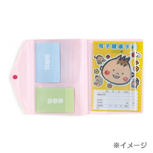 Sanrio PVC Hello Kitty Medication Notebook & Medical Examination Card Case 707988 with Zipper