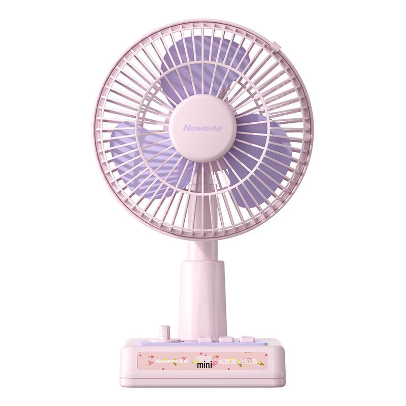 Newmine Portable Oscillating USB Desk Fan (Quiet & Rechargeable)