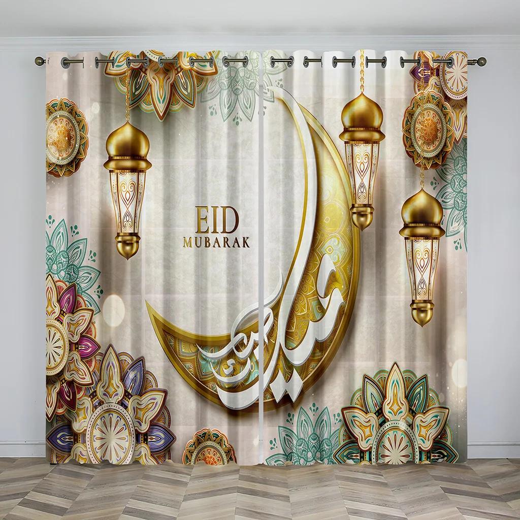 Luxury Muslim Ramadan Festival Sunshade Curtains 2 Panels Islam Home Decor Curtains Living Room Bedroom Balcony Study Room Decor