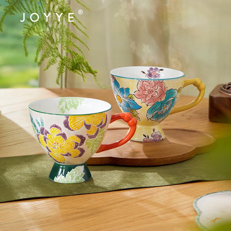JOYYE Hand-painted Ceramic Mug