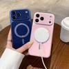 Luxury Fashion Leather Texture For Magsafe Magnetic Phone Case For iPhone 17 16 15 14 Pro Max Lens Protection Shockproof Cover