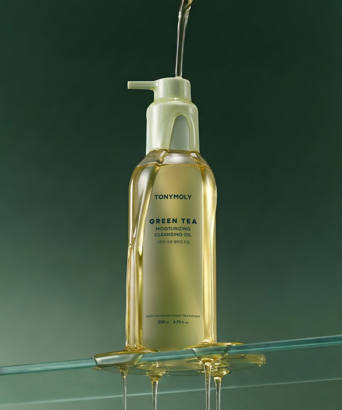 Green Tea Moisturizing Cleansing Oil 200ml