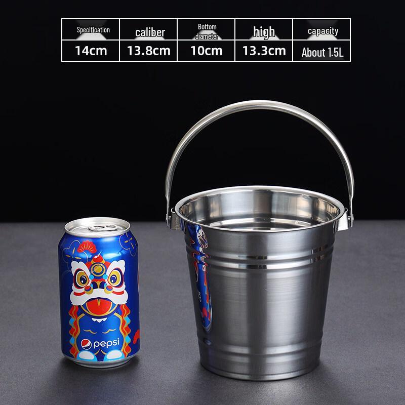 ZISIZ Glass Ice Bucket