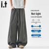 Men's :CHOCOOLATE Striped Wide-Leg Loose Fit Casual Pants