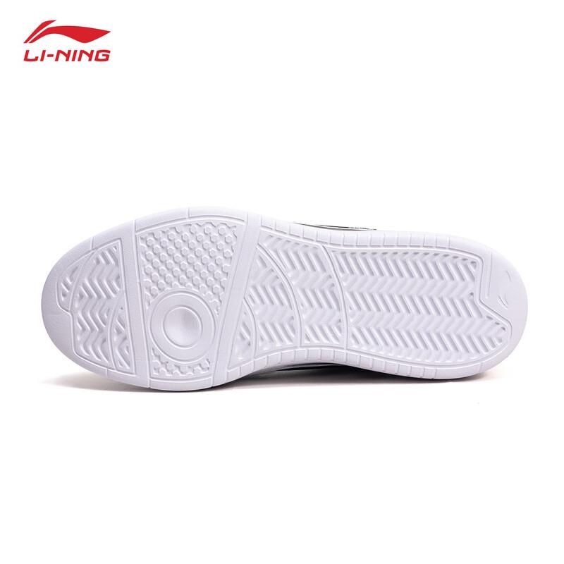 Li-Ning Moonrise Custom Women's Graffiti Casual Shoes