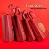 ZISIZ Thickened Red Non-Woven Gift Bag