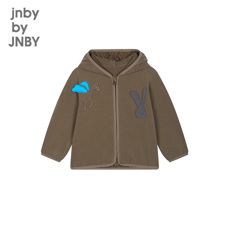 JNBY Unisex Kids Autumn Hooded Sweatshirt