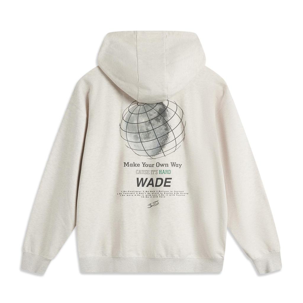 LI-NING Men's Way of Wade Hooded Sweatshirt AWDV043-2
