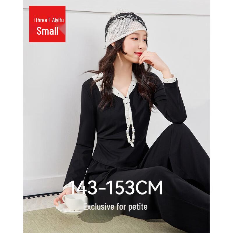 IEF Petite French Style Commuter Two-Piece Pants Set XS