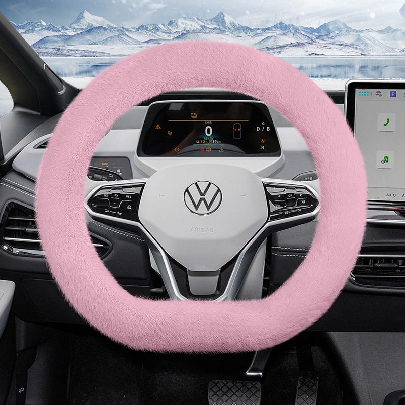 Suitable for Volkswagen Plush Steering Wheel Cover, Autumn and Winter Warm Non-Slip Protective Cover, Golf Tiguan Polo T-Roc Jetta Id.4 Id.3 Atlas