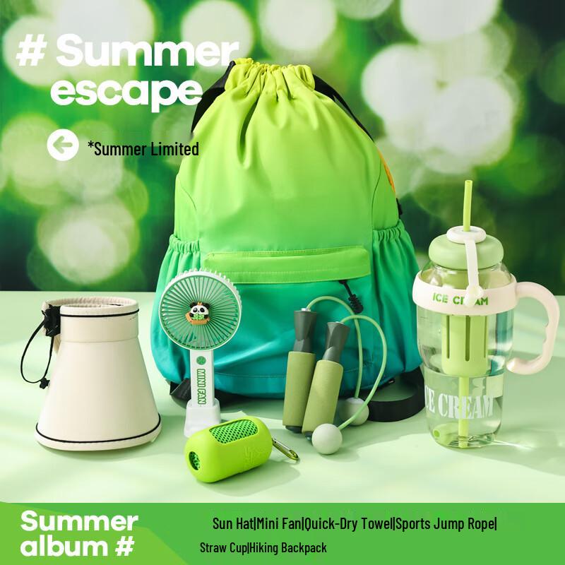 

Yishan Yisi Summer Outdoor Activity Kit 6-in-1