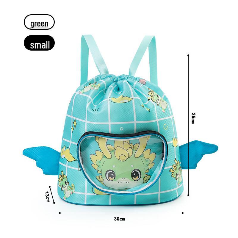 Kids Cartoon Dry/Wet Separation Swim Backpack