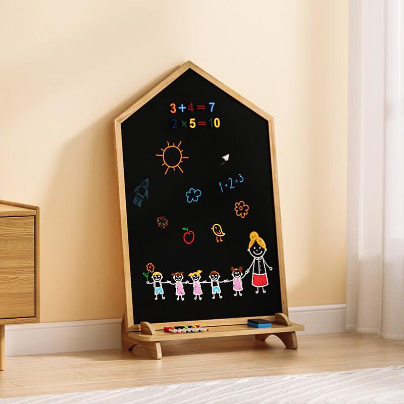 Hengrui Kids Double-Sided Magnetic Art Easel