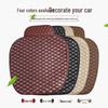 Universal Leather Car Seat Cushion Set - Single Piece, Cool Pad, Four Seasons, for Driver and Rear Row
