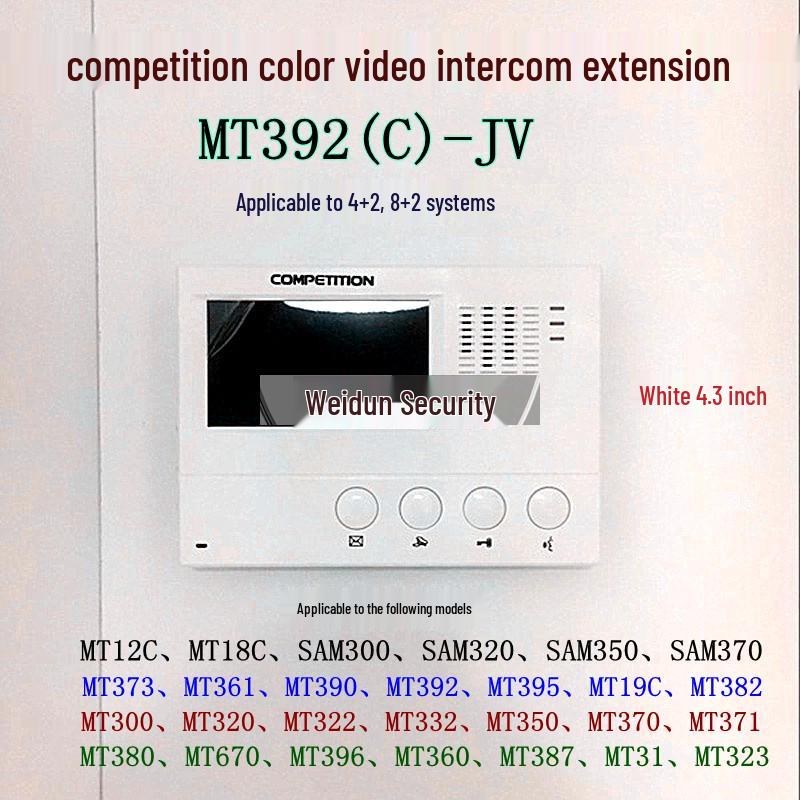 Jinzhen Video Doorbell Indoor Unit MT392C, Telephone Intercom Compatible with MT320C