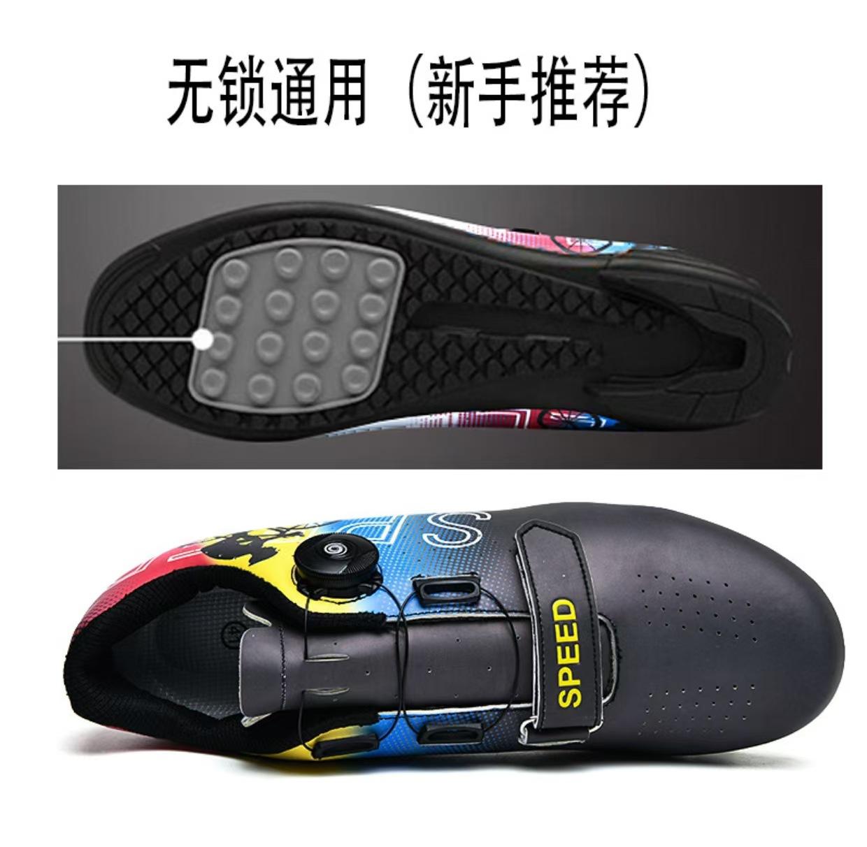 

Новые велосипедные туфли для езды на открытом воздухе с замком для шоссейного горного велосипеда, крутящиеся туфли с жесткой подошвой для мужчин и женщин 47