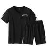 Men's Plus Size Cotton Blend V-Neck Short Sleeve Shorts Set