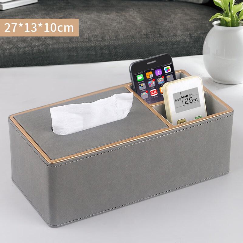 Yuzhuxun Dual-Use Leather Tissue and Storage Box