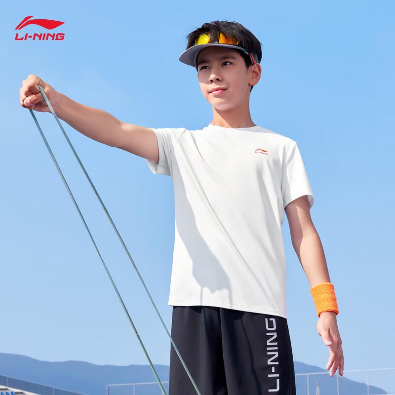 Li-Ning Kids' Quick-Dry Short Sleeve T-Shirt