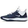 Nike Pg 3 Tb 'Midnight Navy' CN9513-405