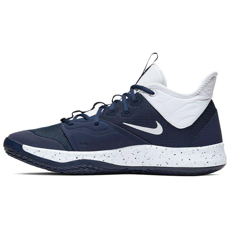 Nike Pg 3 Tb 'Midnight Navy' CN9513-405