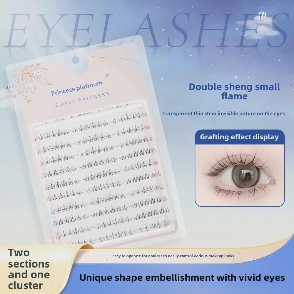 

Comic Barbie Natural False Eyelashes: Double-Segmented, Self-Grafting for Beginners