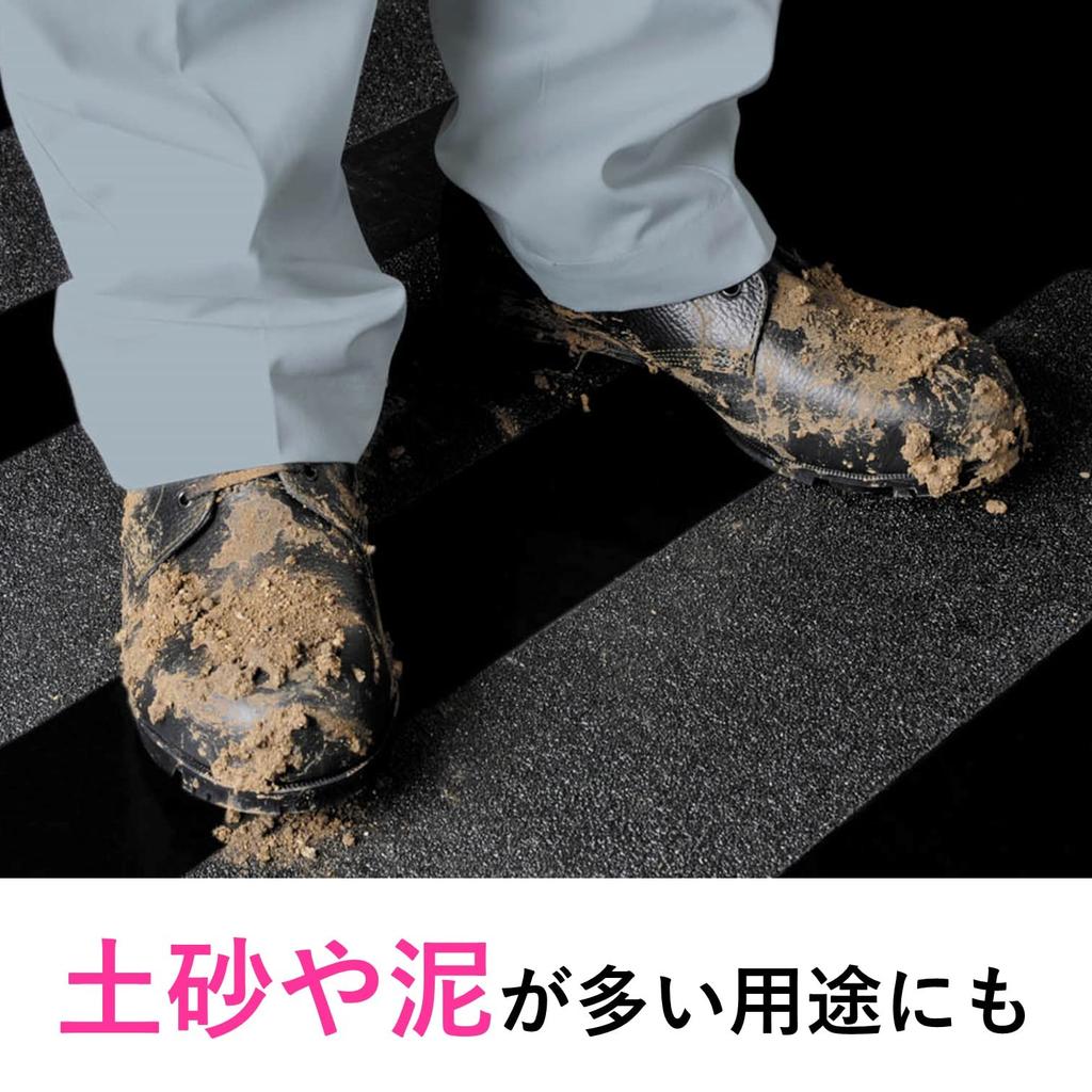 3M Fall Type 50mm Wide X 5m HD BLA 50X5 Anti-Slip Tape, Prevention, Heavy-Duty Walk, Indoor/Outdoor Use, HD, Black, Long,