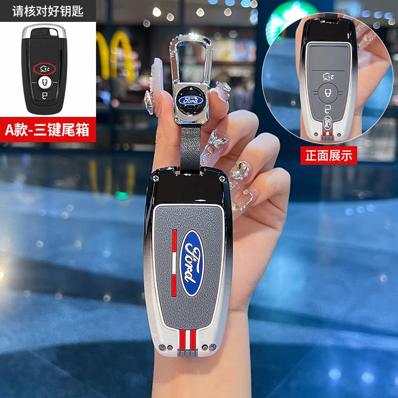Car Remote Key Case Full Cover Fob Auto Accessories For Ford Fusion Mustang Explorer F150 F250 F350 EcoSport Edge S-MAX Ranger