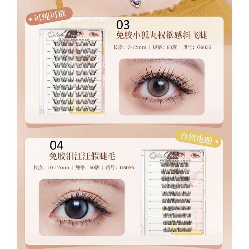 LuxeFlutter - Glue-Free Natural Wispy Cluster False Eyelashes