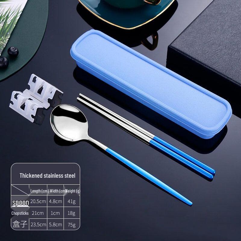 ZISIZ Portable Stainless Steel Cutlery Set