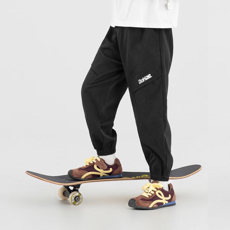Boys' Loose Fit Tapered Casual Jogger Pants