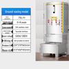 JinHai 380V 6KW Floor-Standing Electric Water Heater