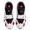 New Nike Lebron 21 Anti Slip Wear Resistant Low Top Basketball Shoes Men's White Red HV1222-100