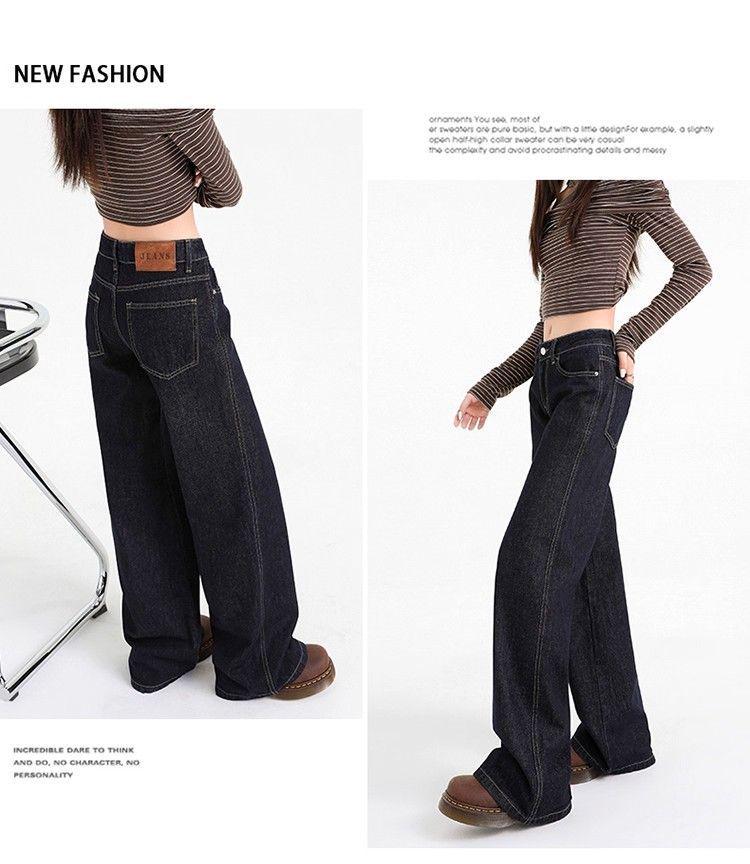 Women's Retro Low-Waist Deep Gray Blue Bell Bottom Jeans - Autumn/Winter Casual Slimming Narrow Leg Design