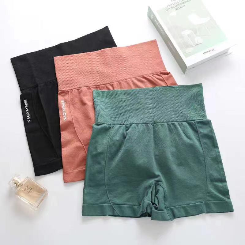 Women's High Waist Tummy Control Yoga Shorts with Hip Lift