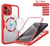 Qicai 360 magnetic suction is suitable for iPhone17Pro case and film integrated mobile phone case Apple 16 all-inclusive anti-drop protective case.